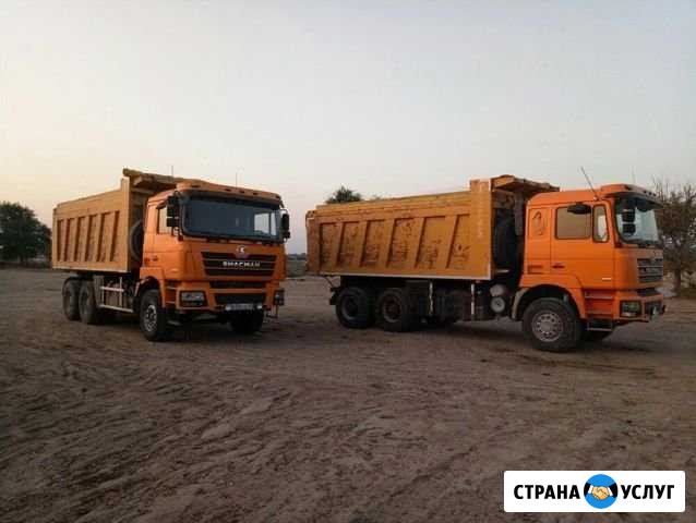 Песок, Щебень, пгс, Торф, Земля. Услуги спец техни Вязьма - изображение 1