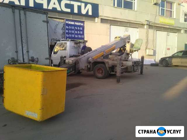 Японская Автовышка Калуга - изображение 1