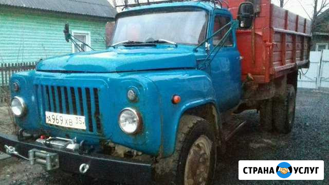 Услуги самосвала газ 53 Вельск - изображение 1