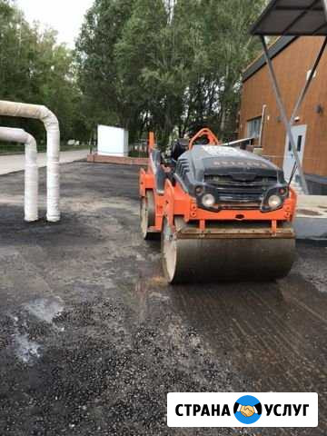 Укладка асвальт Самара - изображение 1