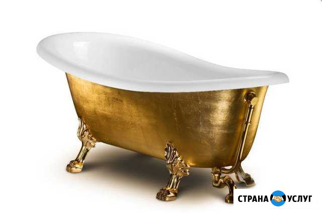 Реставрация ванн. Компания. Оф.Гарантия Кемерово - изображение 1