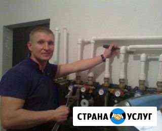 Услуги сантехника. Отопление водоснабжение Мурманск