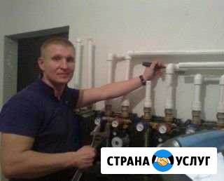 Услуги сантехника. Отопление водоснабжение Мурманск - изображение 1