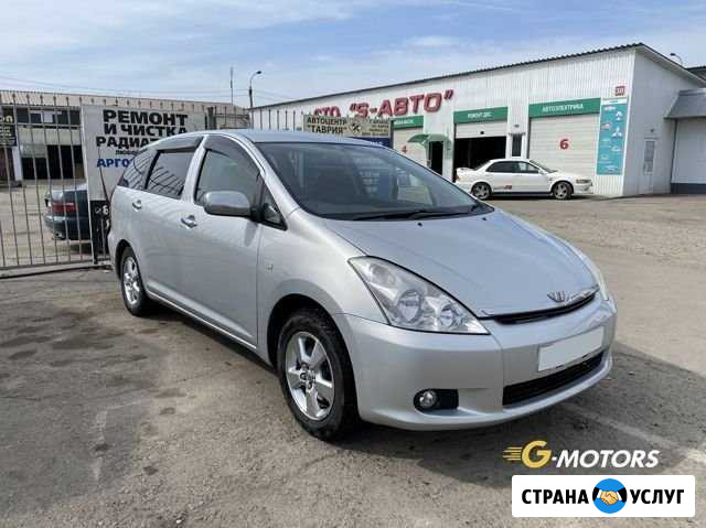Аренда авто с выкупом Ангарск - изображение 1