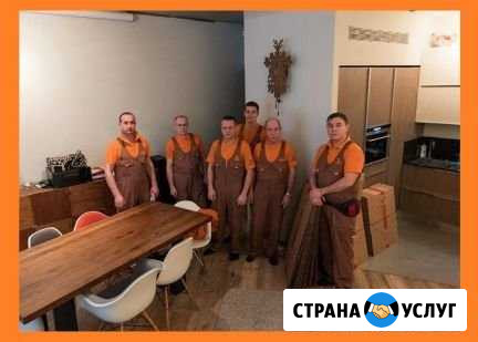 Грузчики24ч Брянск - изображение 1
