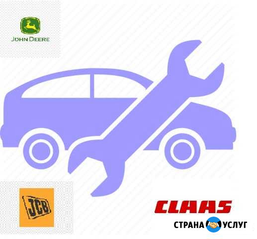 Автоэлектрик + С/Х техника Белые Берега - изображение 1