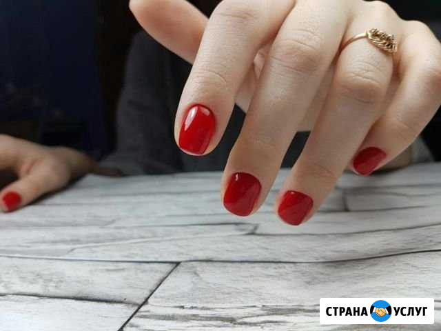 Маникюр,педикюр в 4 руки Аксай - изображение 1