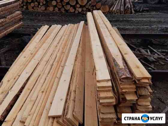 Ремонт строительство Асбест