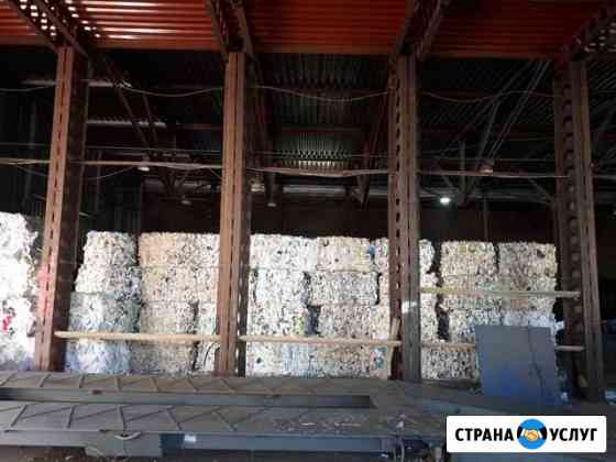 Вывезем макулатуру, плёнку. Уничтожение документов Новосибирск