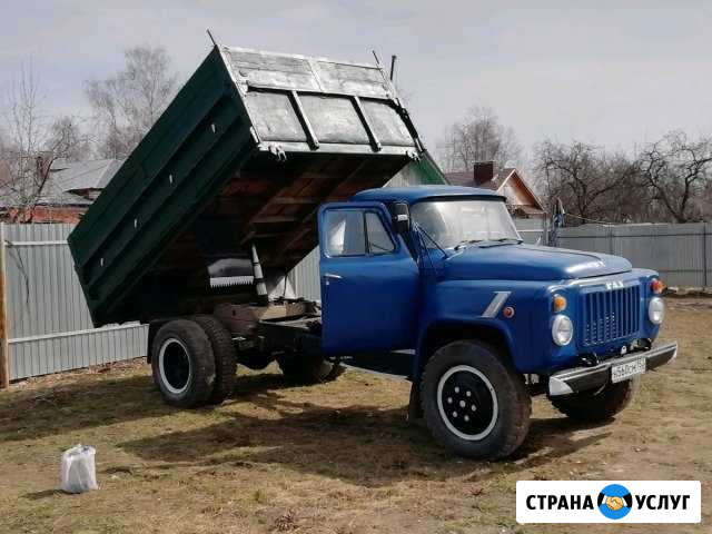 Доставка груза по Богородскому району Богородск - изображение 1