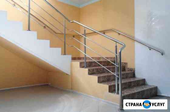 Перила из нержавеющей стали Бузулук