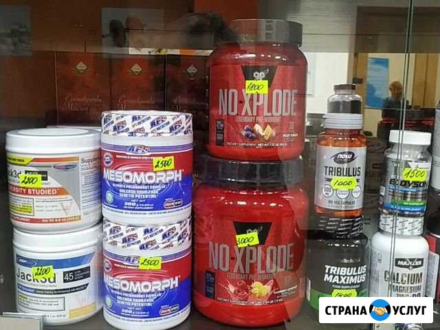 Спорт Моздок - изображение 1