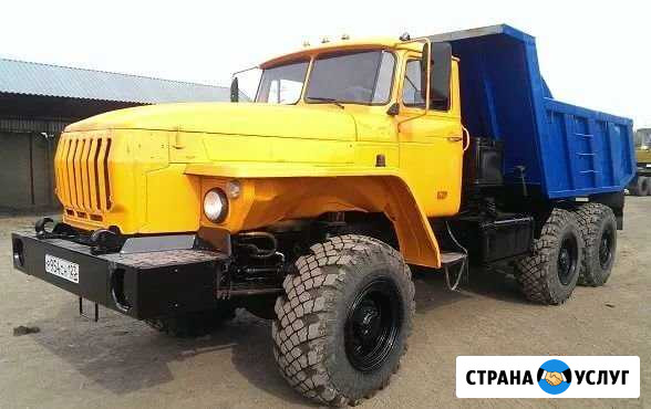 Урал самосвал вездеход Уфа - изображение 1