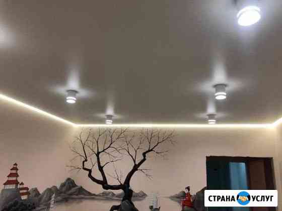 Натяжные потолки Железногорск