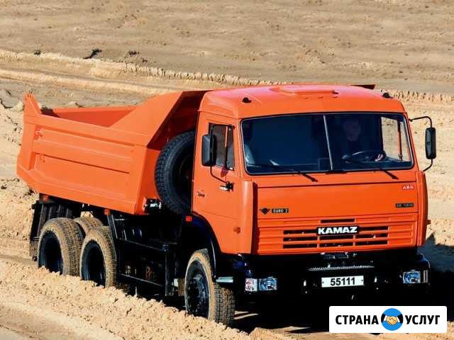 Услуги самосвала Электрогорск - изображение 1