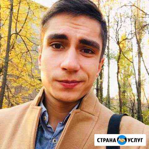Ремонт компьютеров Рязань