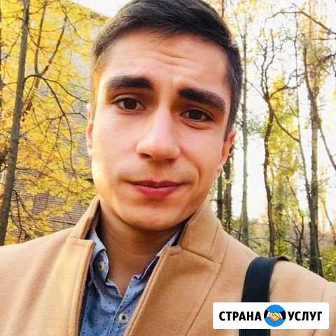 Ремонт компьютеров Рязань - изображение 1