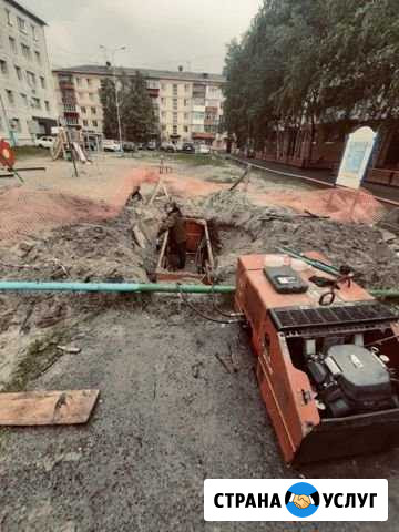 Гнб Ханты-Мансийск - изображение 1