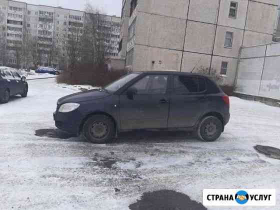 Сдам в аренду Шкода Фабия Петрозаводск
