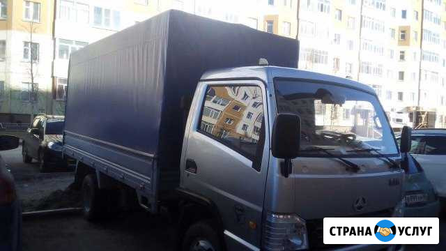 Грузоперевозки Мегион - изображение 1