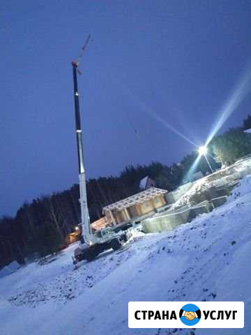 Аренда авто крана Екатеринбург - изображение 1