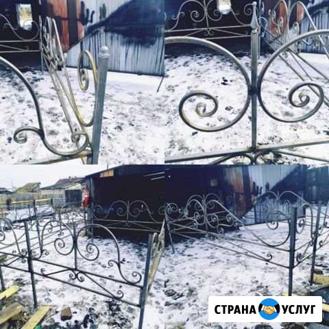 Сварка железа Аскиз - изображение 1