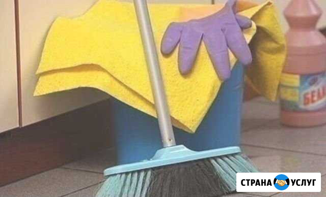 Все виды уборки Бийск - изображение 1