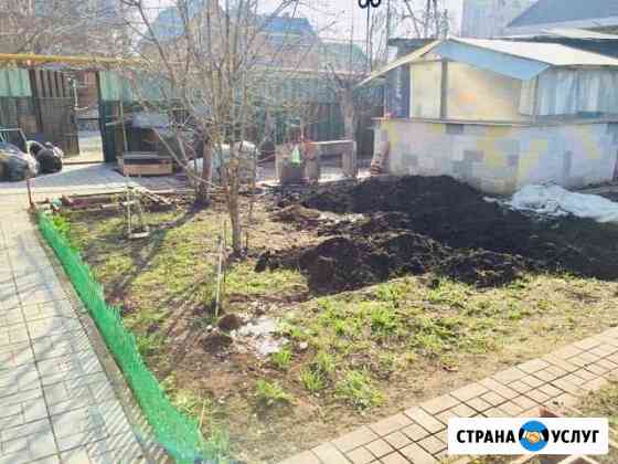Земельные работы,покос,корчевание,копка, спил, убо Тольятти
