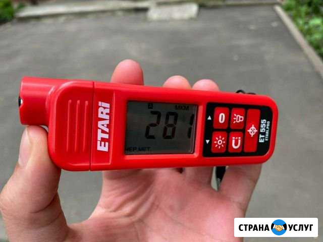 Аренда толщиномера Клинцы - изображение 1