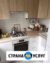 Сборка ремонт установеа мебели Махачкала