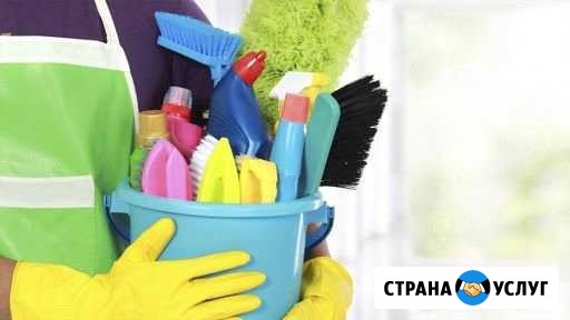 Уборка квартир Бийск - изображение 1