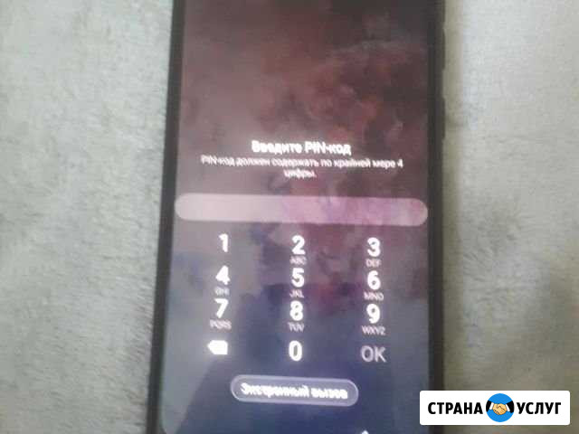 Разблокировка android телефона Краснодар - изображение 1