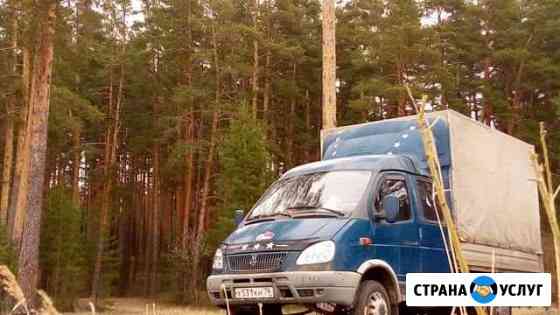 Грузоперевозки Рыбинск