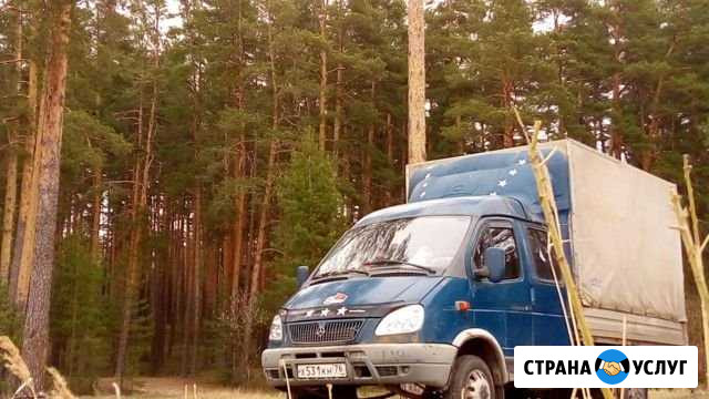 Грузоперевозки Рыбинск - изображение 1