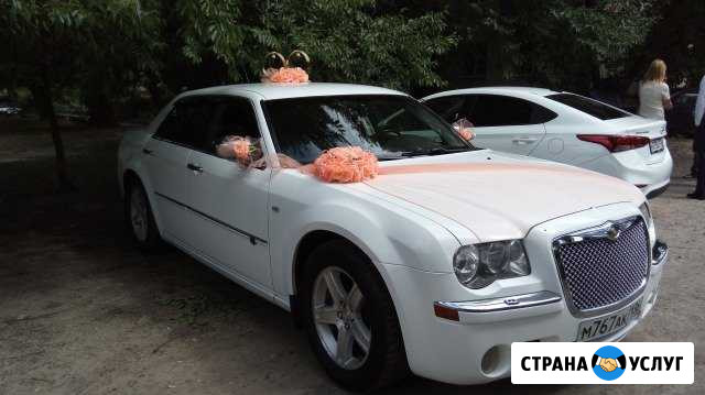 Авто Крайслер 300 С на свадьбу Воронеж - изображение 1