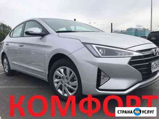 Аренда авто под такси Санкт-Петербург
