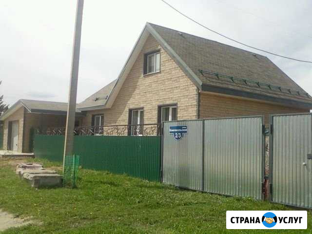 Строительство дома Чайковский - изображение 1