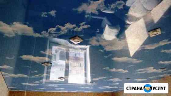Отделка и ремонт + натяжные потолки и картины. Муж Новомосковск