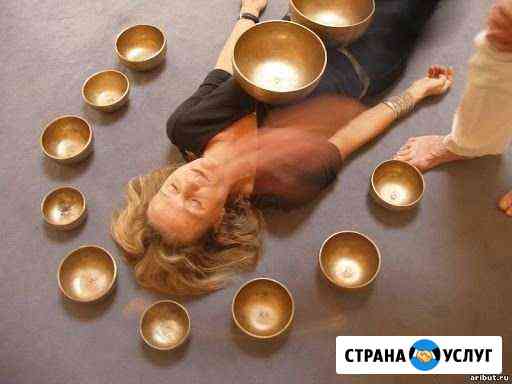 Поющие чаши массаж и медитация Мичуринск