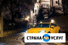 Авто под выкуп желтого цвета Улан-Удэ - изображение 1