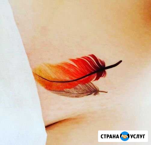 Косметология и шугаринг Волгоград - изображение 1