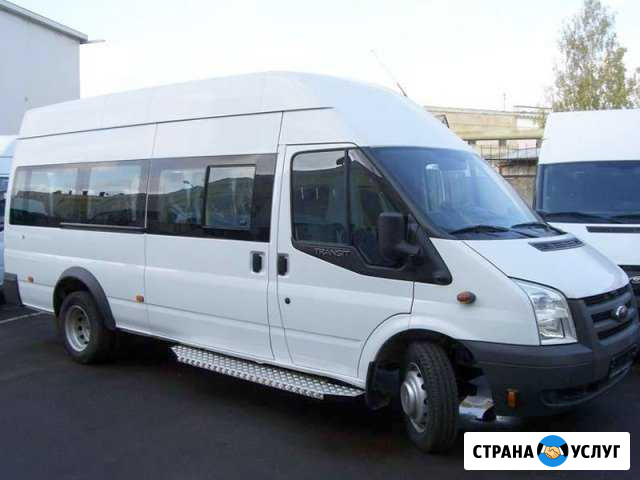 Пассажирские перевозки. Форд 18 мест Ульяновск - изображение 1