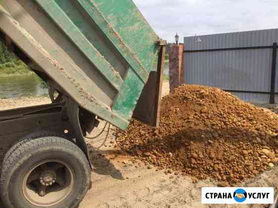Услуги самосвала Иркутск