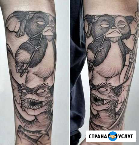 Татуировка Петропавловск-Камчатский - изображение 1