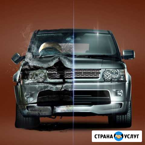 Кузовной ремонт и покраска автомобилей Разумное - изображение 1