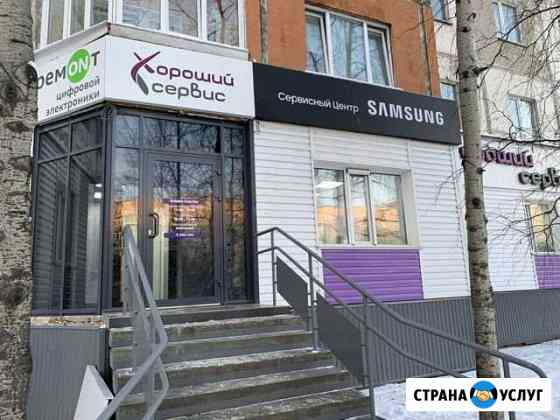 Ремонт ноутбуков. Телевизоров samsung Сургут