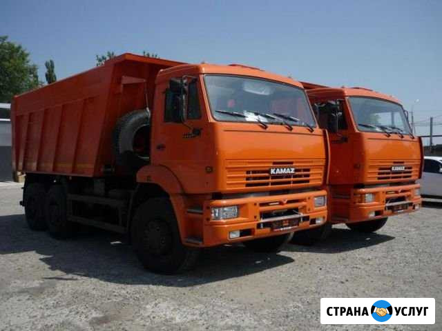 Услуги самосвала 20.5м3 Тула - изображение 1