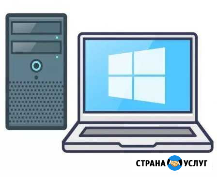 Ремонт ноутбуков и компьютеров в Смоленске Смоленск - изображение 1