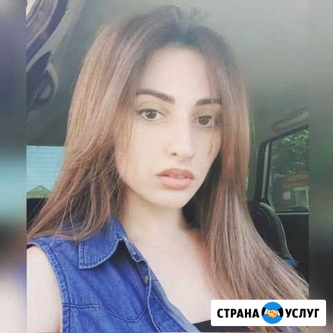 Администратор. Маркетолог. Менеджер Махачкала - изображение 1