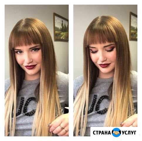Услуги визажиста, профессиональный макияж Волгоград - изображение 1